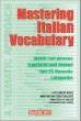 Mastering Italian Vocabulary